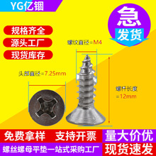�|�d304���P�KAʮ�ֳ��^�Թ��ݽzm2.6m2.8m3m3.5m4m4.2ƽ�^���l