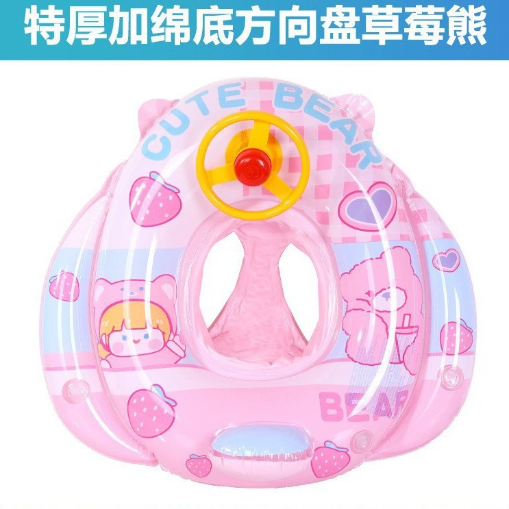 Плавательное кольцо для малыша, увеличенная толщина, 1–3–6 лет