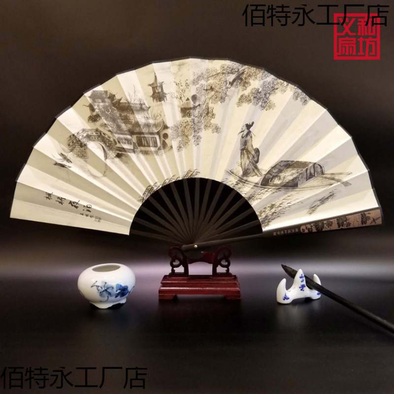 round fan