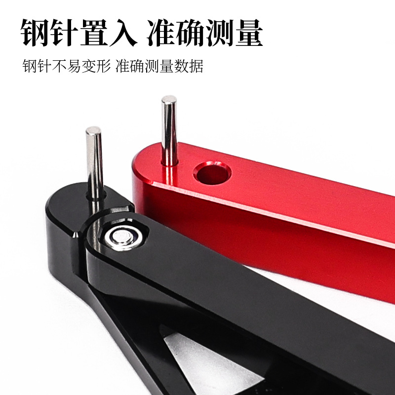 Cadena de bicicleta de montaña Regla de medición indicador de desgaste Cadena de bicicleta de carretera herramienta de pinza de detección de estiramiento