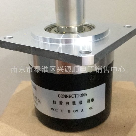 AT58S-15C05L-1024BM-6M C58S-15C05L-1024BM-6M编码器