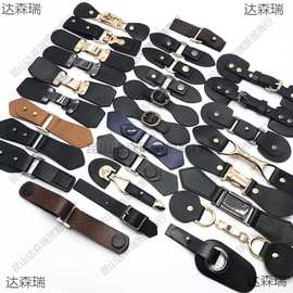钮扣子专卖对扣皮纽扣袖扣搭扣连接扣装饰扣diy服装服饰辅料配件1