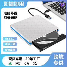 �Ƅ�ʽ���̨ʽ��X�Pӛ��ͨ��dvd��䛙C�x����Pһ�wusb���ù��