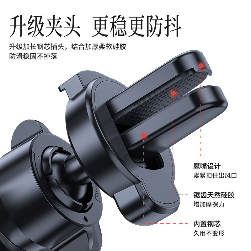 Nuevo producto al por mayor sin carácter aleación de aluminio especial coche gravedad coche teléfono móvil soporte navegación teléfono móvil soporte Coche