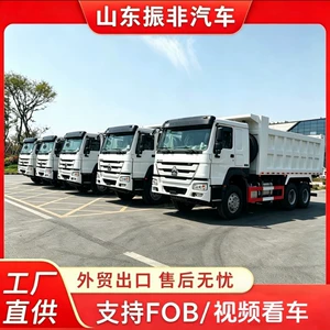 Export of used HOWO 6×4 dump trucks with 371 horsepower, direct supply from the factory