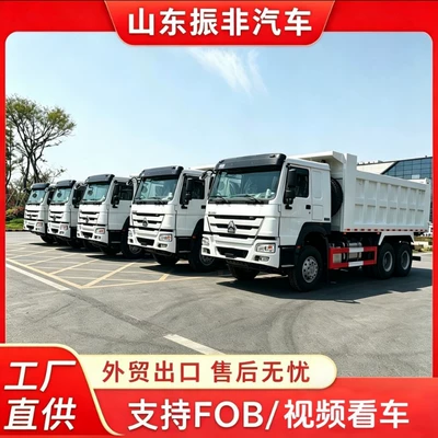 Export of used HOWO 6×4 dump trucks with 371 horsepower, direct supply from the factory (Yük maşınları)