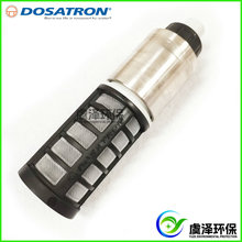 DOSATRONۼșD8RE2ԭbֹyy PJDI118