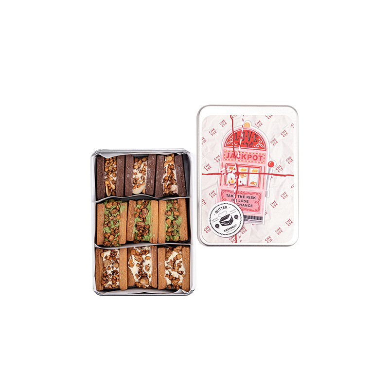 宿咕奶酪坚果夹心饼干白脱曲奇铁盒小茶点甜品网红小零食点心礼盒|undefined