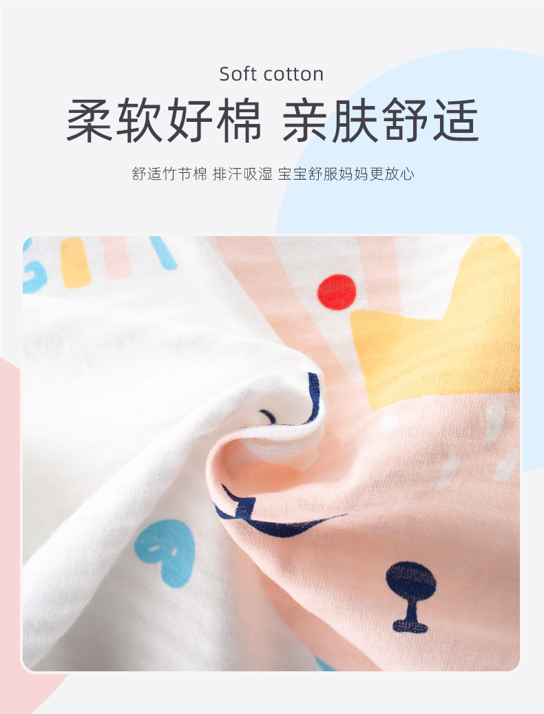 详情_03