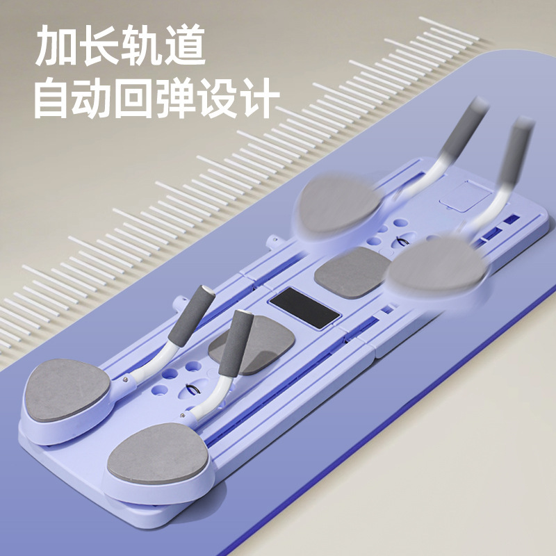 普拉提板多功能健腹板居家运动锻炼健身器材平板支撑马甲线健腹轮|undefined