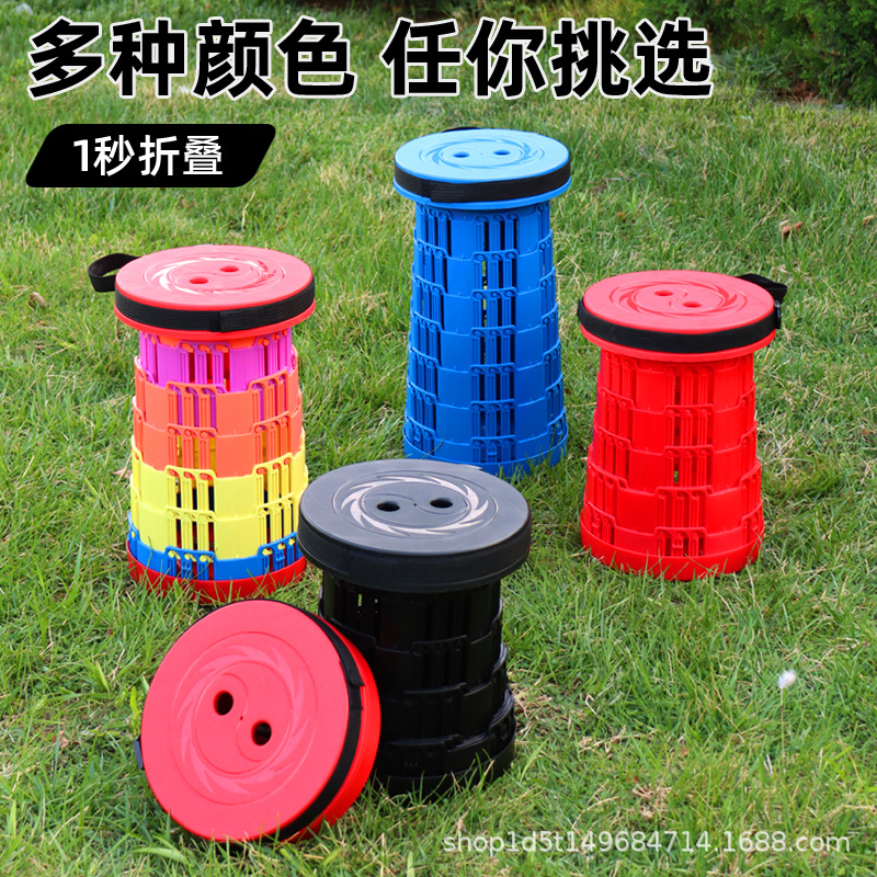 Folding telescopic travel adjustable rainbow pony for fishing