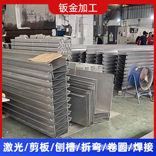 ���P������ˮ���ۏ��ӹ����L�������������ˮ�ۼ�ˮ���k��ӹ�