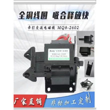 �S�ҠI�N �p�����ӛ_������늴��F SA-2602����ʽ����늴��F�N��