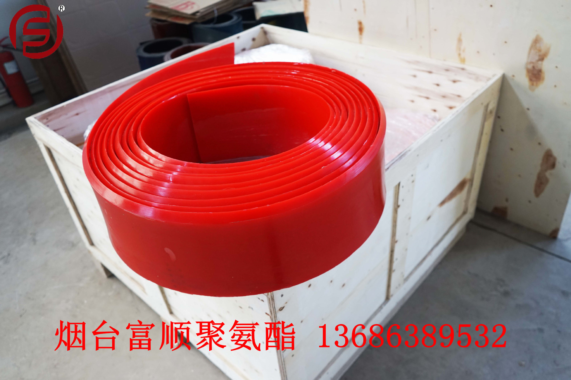 富顺厂家生产大尺寸多规格裙边板 挡料板 15米输送机挡板 胶皮