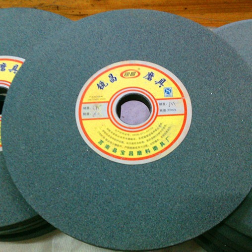 磨打荔枝面合金砂轮片GC70P250x13x32