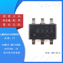 LMR50410XDBVR SOT-23-6 4V��36V��1A ͬ����ѹת����оƬ