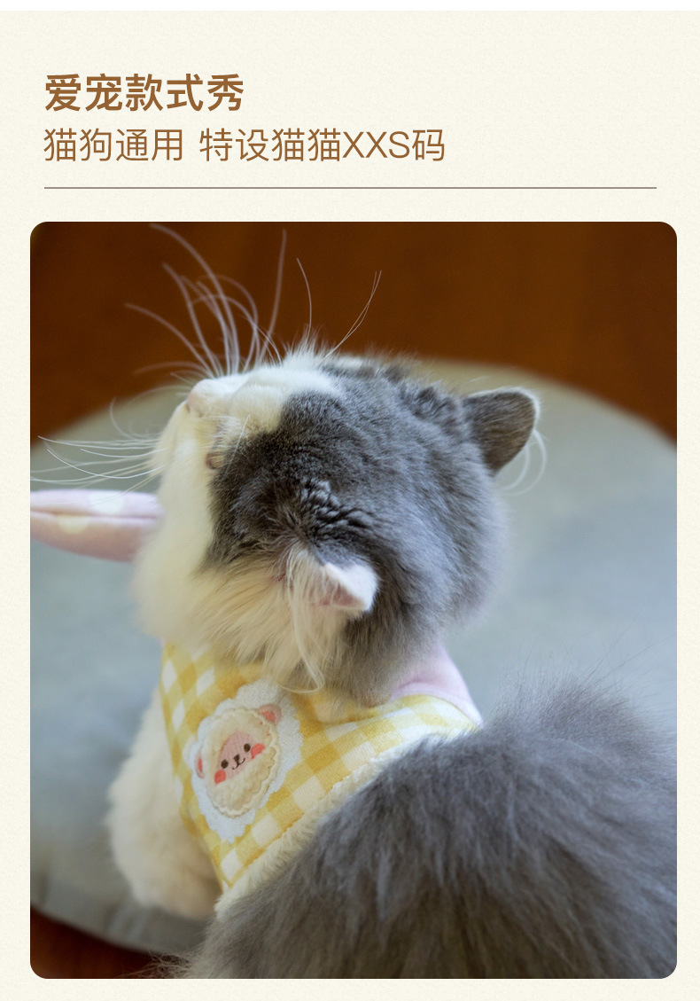 TF035详情页_07.jpg