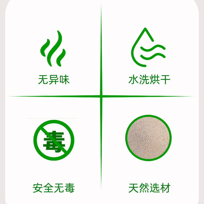 Arena infantil playa de arena natural para niños jardín de infantes con arena decorativa Factory Free Shipping Direct