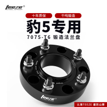 ���̱���5��܇����T6��취�m�P ���b݆ݞ�ӌ��|Ƭ�D�S�^����݆�P