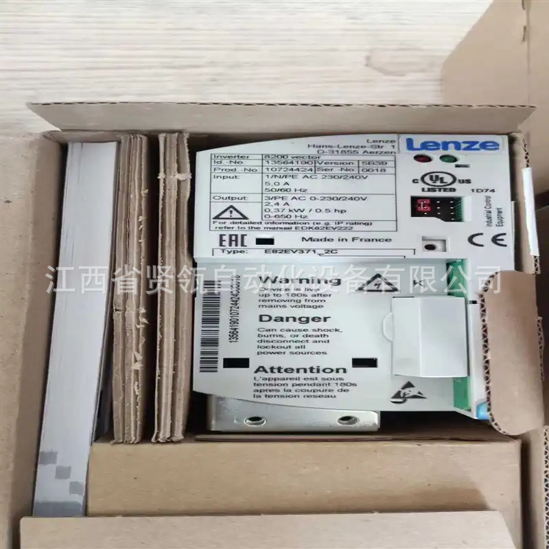 E82EV222-4C200 供应伦茨驱动器变频器Lenze咨询议价
