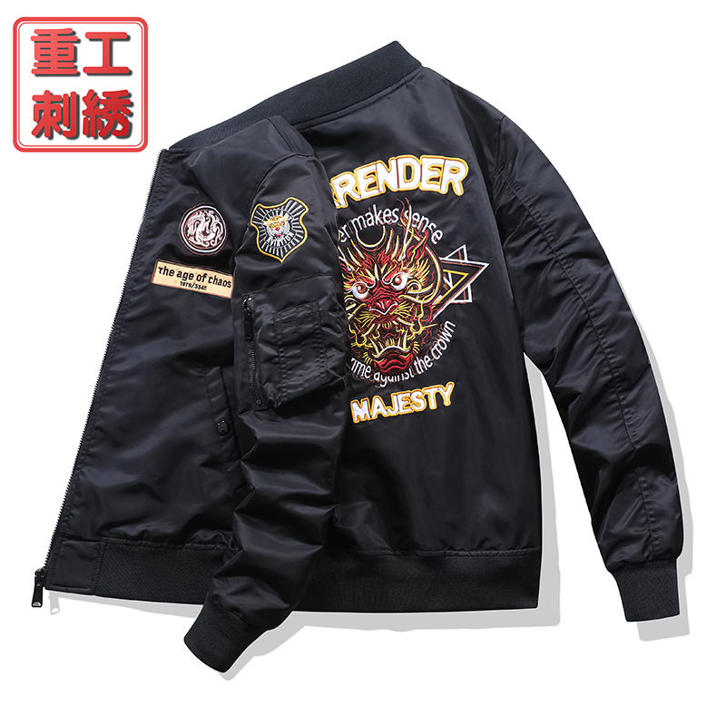 Trajes de béisbol de bordado pesado, chaqueta de cabeza de primavera y otoño, chaqueta de piloto de la Fuerza Aérea, chaqueta de locomotora de hombre
