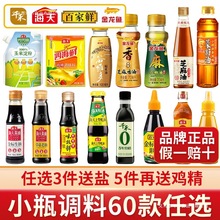 ����Сƿ�{�ϽM�����b�ϳ��Ͼ����С�����������u�ʹ׏N���{ζ��