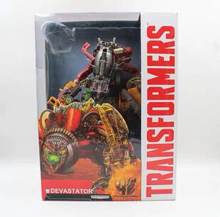 Original Colorful Hercules Toy 7-in-1 KO Version