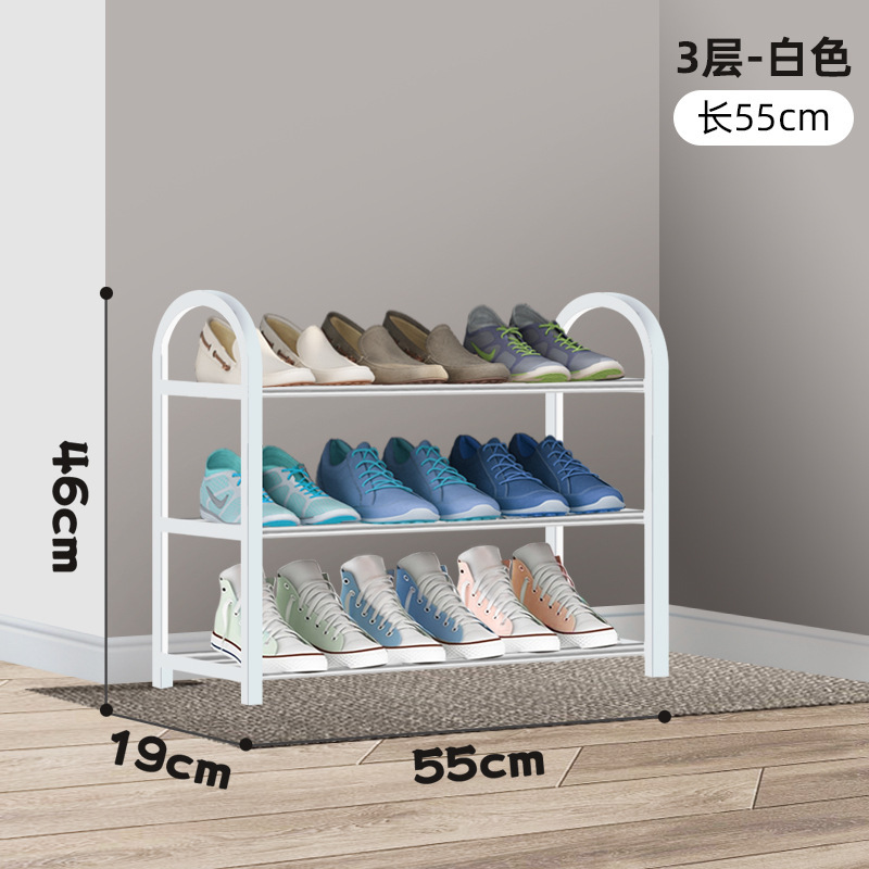 55cm 3-layer white box