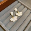 27# silver needle-gold-white.