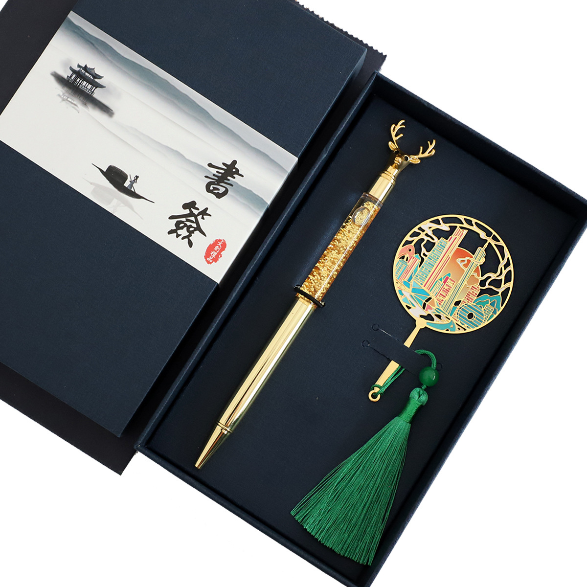 Guangzhou Tower tassel + gold-plated pen (blue box)