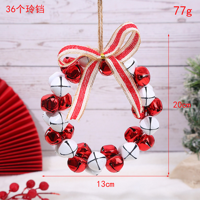クロスボーダークリスマスベルペンダントクリスマス雰囲気アレンジメントドア吊りクリスマスツリー鉄ガーランド装飾ウィンドウ吊り装飾|undefined