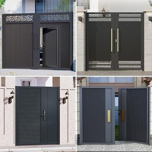 Modern Simple Aluminum Alloy Courtyard Door Iron Louver Villa Door Self-Built House Garden Door Stainless Steel Electric Door