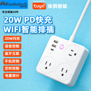 �羳�����Ų���ÿ�����Ӣ�˚W�˲��ŉT�fWIFI�๦�����ܶ�ײ�
