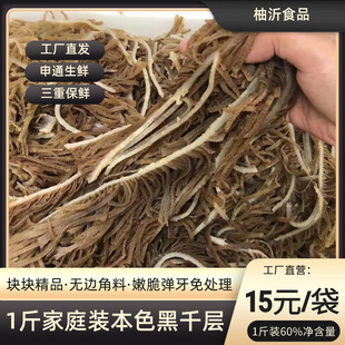 1���ͥ�b��ǧ��ë�����lţ��ţ���~���û�側���ð������ʳ��