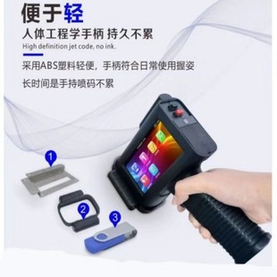 Printer KeMei M2 Handheld Intelligent Inkjet Printer SMall Food Plastic Bag Carton Date Ink Cartridge