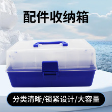 �C��·��������䴹���Ʒ�����ռ{��O�����·����~�D��O��݆