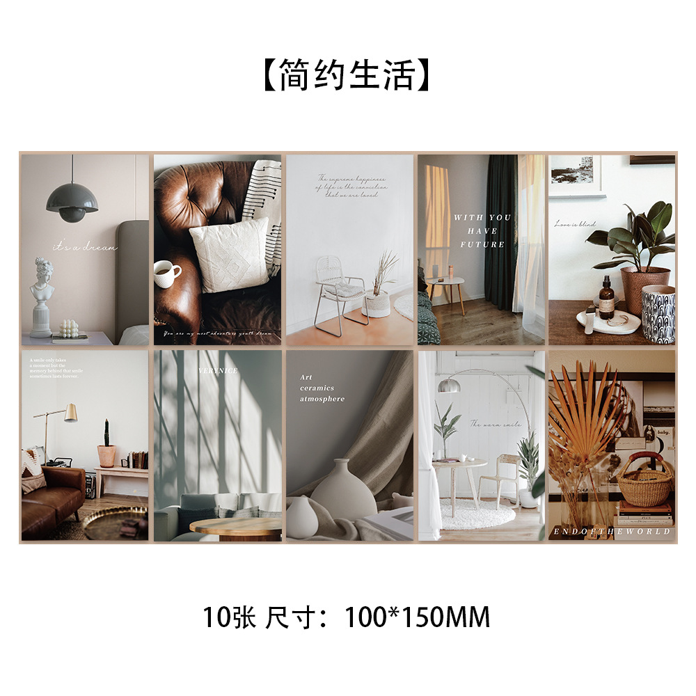 10 tarjetas de tinta micro tarjetas postales de dibujos animados de alto nivel dormitorio posters de pared decoración de fondo pegatinas de pared