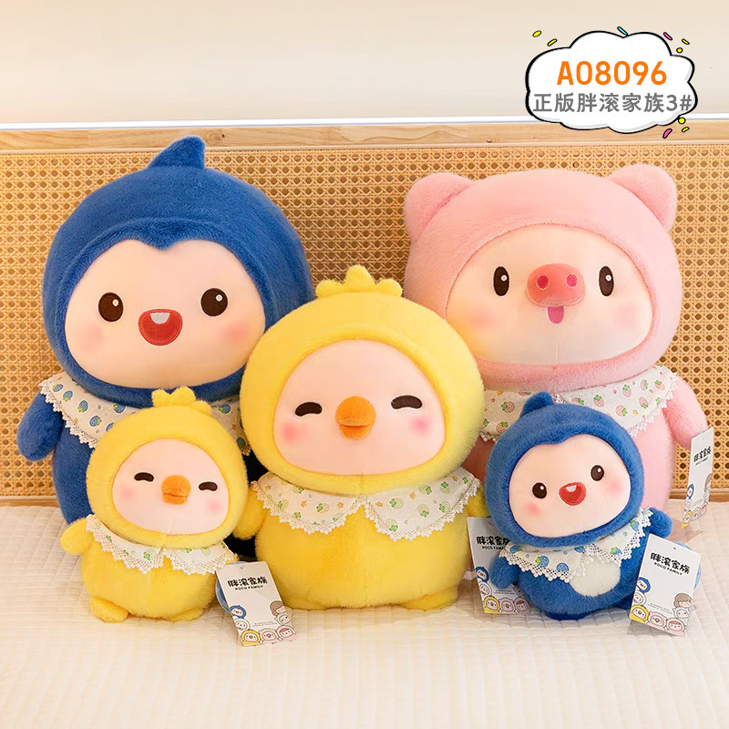 Muñeca de la familia de rollos gordos genuinos, lindo juguete de peluche, pingüino, regalo de cumpleaños para niñas y niños, muñeca de regalo de vacaciones