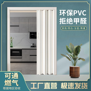 pvc�B�T�_ͨȼ������R�r�T�_��ʽ�N���[�θ����������T����
