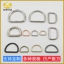 订做焊接定制户外箱包