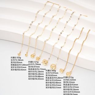 18K Gold O-Shaped Bead Plate Ear Wire Accessories O-Shaped Flower Cap Ear Wire Ear Needle Au750 Accessories Factory Direct Sales Combination
