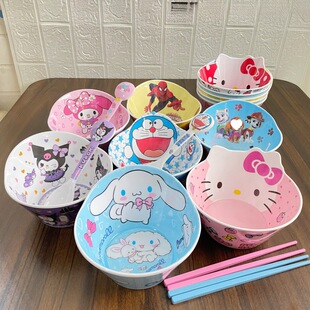 �¿�����׃�ͯ�댚�����÷�ˤ���C�������W����ˮ���ײ;����b