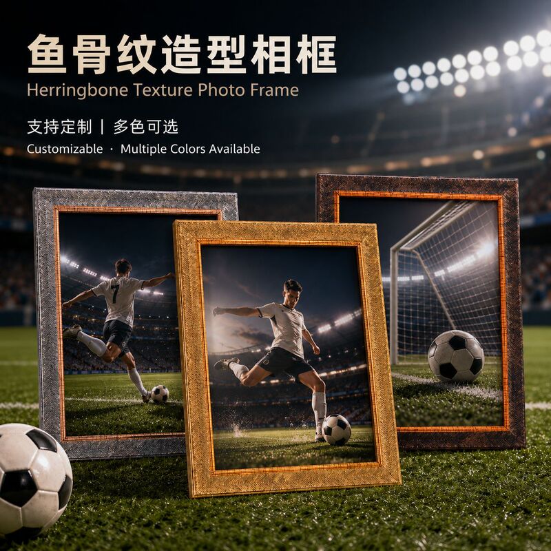 Fishbone Pattern Design Custom Photo Frame, Multi-Size Wooden Photo Frame for Tabletop and Wall Decoration, Wooden Photo Frame Empty Frame