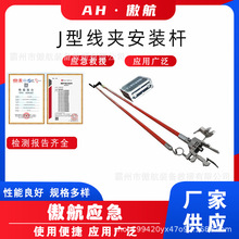 ������IJ�;��A���b�U�͸߉����������b������߁K�Ͼ��^���U