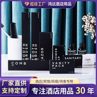 Travel Supplies Customized for Star Hotels, Guesthouses, and E-Sports Rooms: Disposable Toothbrush Set with Logo Print, Light Luxury Style