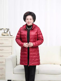 Winter Middle-Aged and Elderly Mid-Length Mother's Large Size Lightweight down Jacket with Removable Hood Plus Fat Plus Size Winter Jacket