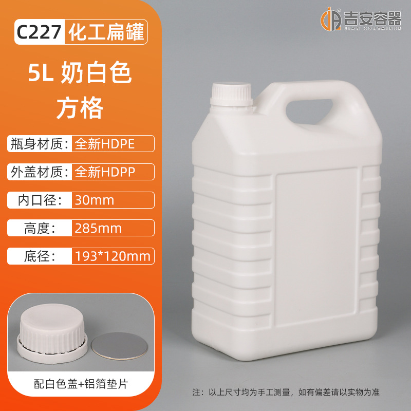  5 5LͰͰ Ͱڰ̴Һλ߱