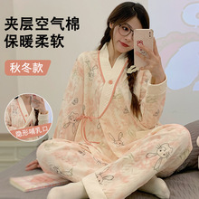 ���ӷ��՚�������ʽ�ﶬ�����ޮa��11�·�12�����ЋD˯�¶���Ӻ�