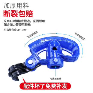 Pipe Bender Manual Pipe Bending Wholesale Copper Pipe Steel Pipe Galvanized Pipe Iron Pipe Line Pipe Kbg/Jdg Electrician Pipe Bender