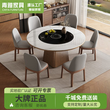 �Ұ������Z��ľ�����μ��ö๦��ů�˰厧�D�P늴Št�߶ˈA��